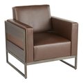Lumisource Drift Lounge Chair CHR-DRIFT ANBN